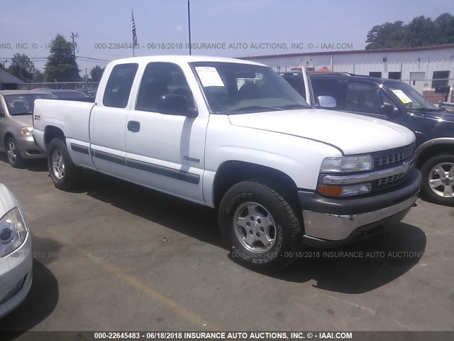 1GCEK19T7XE164278 - 1999 CHEVROLET SILVERADO K1500 WHITE photo 1