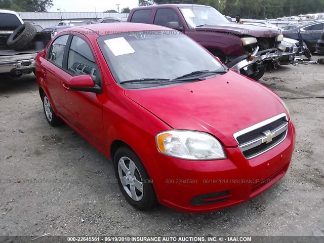 KL1TD5DE8AB082884 - 2010 CHEVROLET AVEO LS/LT 红色 照片 1