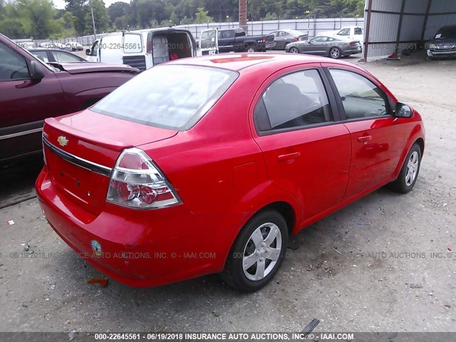 KL1TD5DE8AB082884 - 2010 CHEVROLET AVEO LS/LT 红色 照片 4