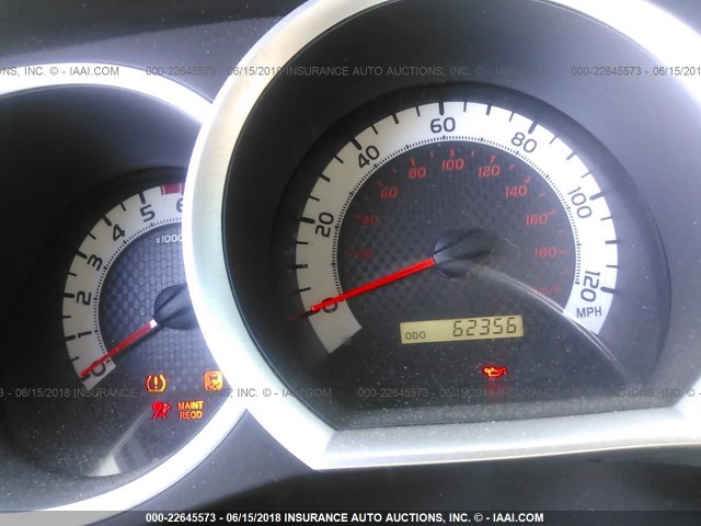 3TMLU4EN7CM087734 - 2012 TOYOTA TACOMA DOUBLE CAB ვერცხლისფერი ფოტო 7