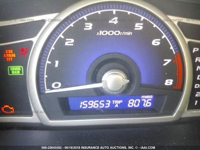 1HGFA16918L047715 - 2008 HONDA CIVIC EXL Pewter photo 7