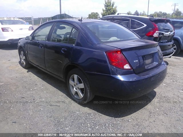 1G8AL58F67Z158490 - 2007 SATURN ION LEVEL 3 BLUE photo 3