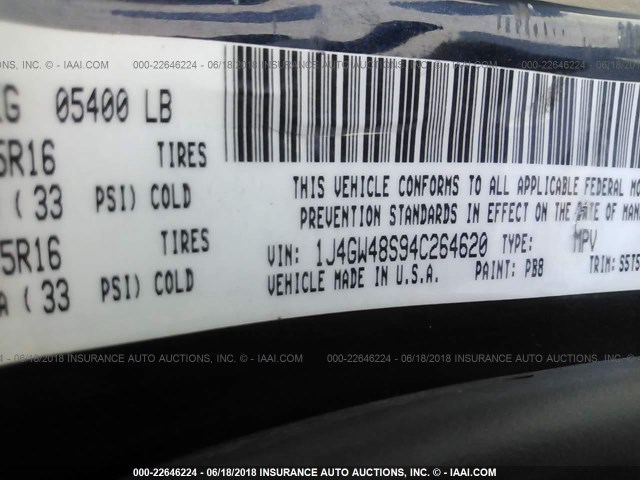 1J4GW48S94C264620 - 2004 JEEP GRAND CHEROKEE LAREDO/COLUMBIA/FREEDOM 蓝色 照片 9
