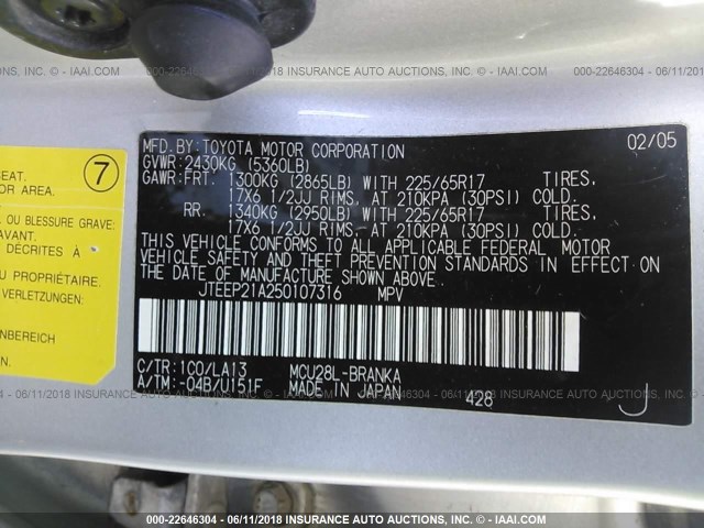 JTEEP21A250107316 - 2005 TOYOTA HIGHLANDER LIMITED SILVER photo 9