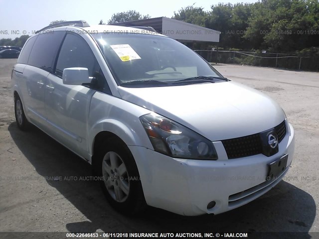 5N1BV28U65N122297 - 2005 NISSAN QUEST S/SE/SL WHITE photo 1