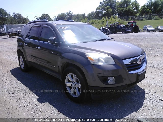 5GZER23718J204889 - 2008 SATURN OUTLOOK XR ყავისფერი ფოტო 1