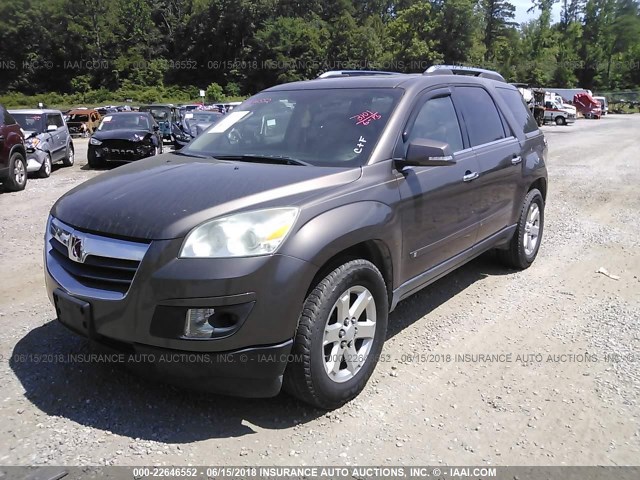 5GZER23718J204889 - 2008 SATURN OUTLOOK XR ყავისფერი ფოტო 2