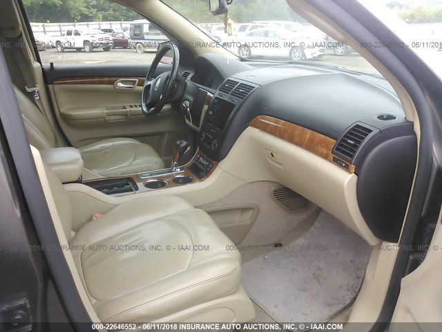 5GZER23718J204889 - 2008 SATURN OUTLOOK XR ყავისფერი ფოტო 5