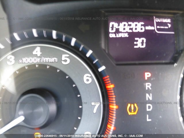 5FNRL5H64DB037547 - 2013 HONDA ODYSSEY EXL ვერცხლისფერი ფოტო 7