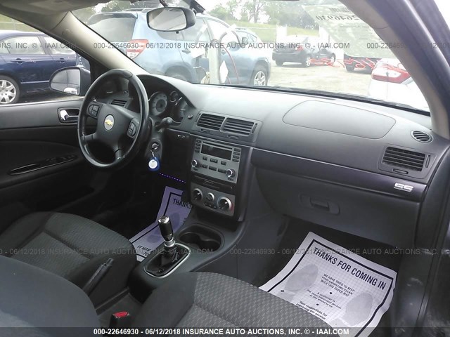 1G1AM18B567704112 - 2006 CHEVROLET COBALT SS GRAY photo 5