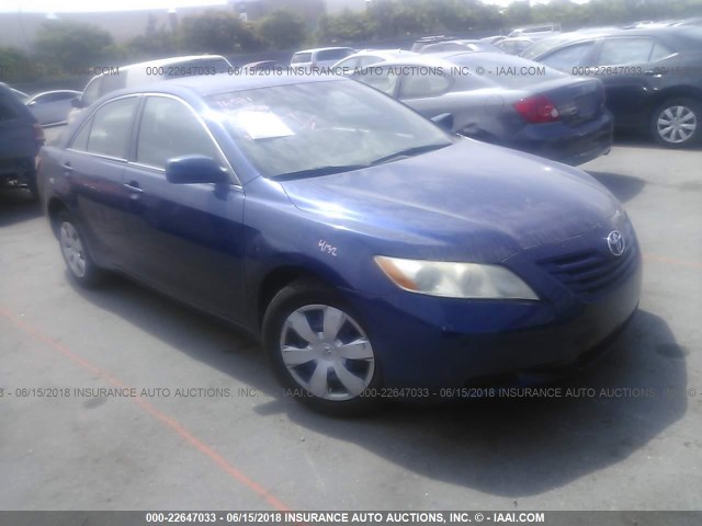 4T4BE46K59R063368 - 2009 TOYOTA CAMRY SE/LE/XLE ლურჯი ფოტო 1