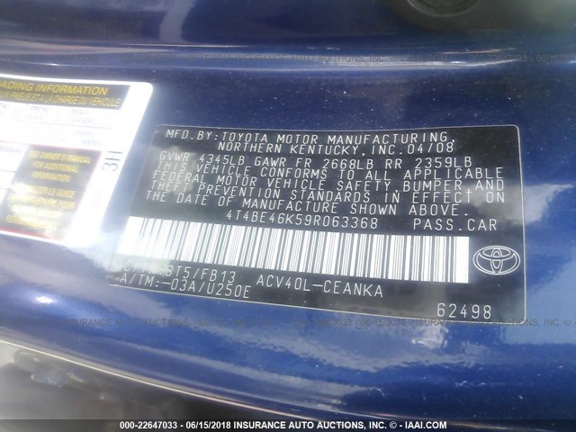 4T4BE46K59R063368 - 2009 TOYOTA CAMRY SE/LE/XLE ლურჯი ფოტო 9