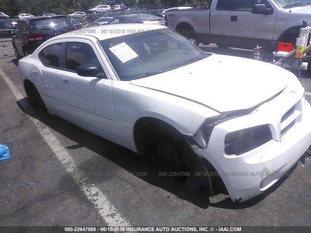 2B3KA43R27H661043 - 2007 DODGE CHARGER SE/SXT WHITE photo 1