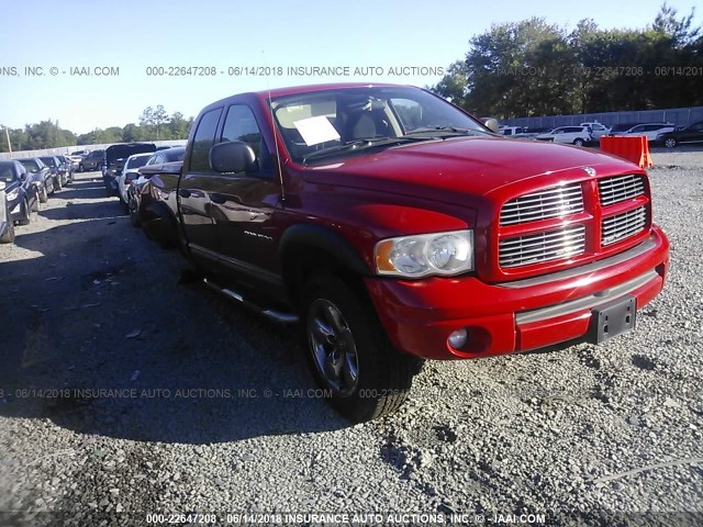 1D7HU18D35S202434 - 2005 DODGE RAM 1500 ST/SLT RED photo 1