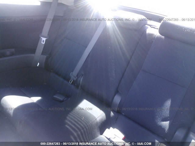 JTKDE177X50023880 - 2005 TOYOTA SCION TC თეთრი ფოტო 8