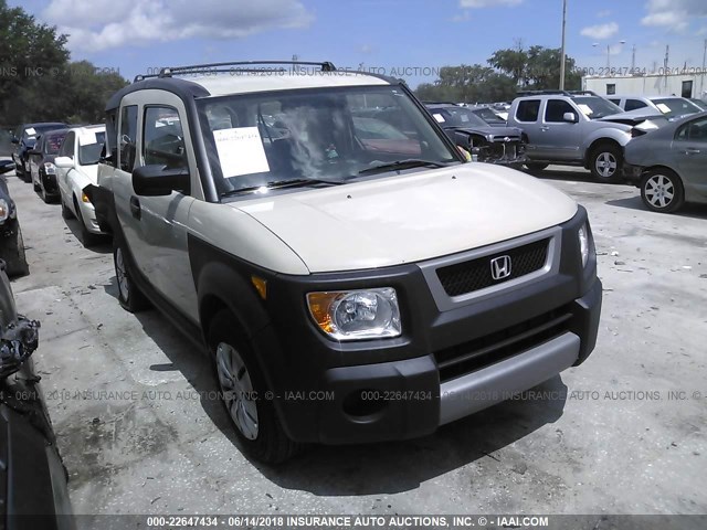 5J6YH18395L007481 - 2005 HONDA ELEMENT LX TAN photo 1