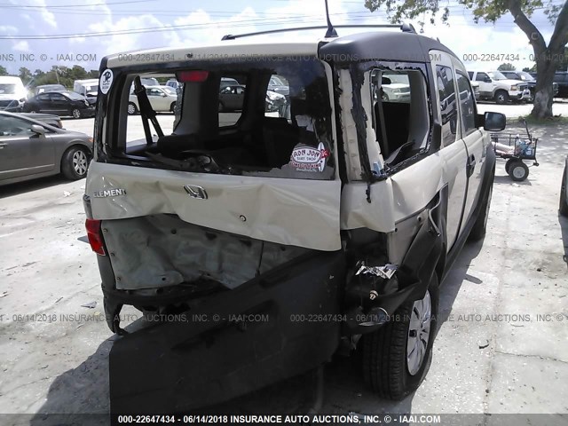 5J6YH18395L007481 - 2005 HONDA ELEMENT LX TAN photo 4