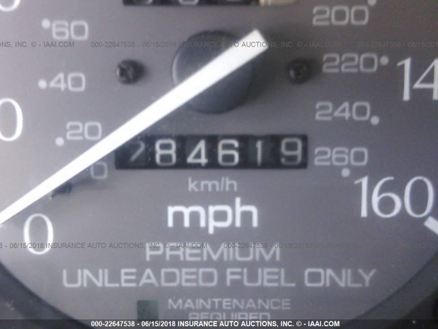 JH4UA2652TC019518 - 1996 ACURA 2.5TL Білий фото 7