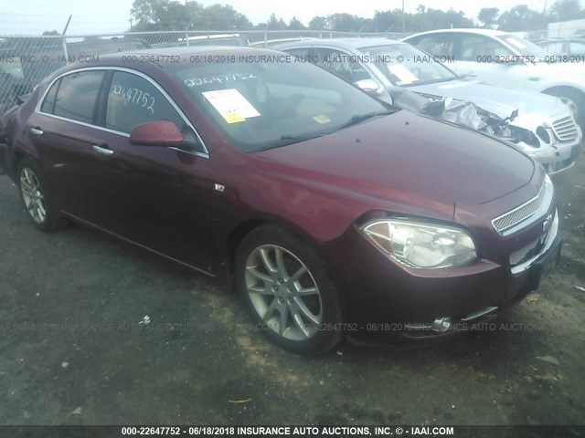 1G1ZK57788F224958 - 2008 CHEVROLET MALIBU LTZ 勃艮第红 照片 1