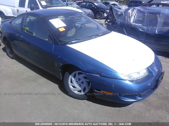 1G8ZN1282YZ141767 - 2000 SATURN SC1 BLUE photo 1