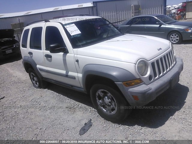 1J4GK48K45W660546 - 2005 JEEP LIBERTY SPORT WHITE photo 1