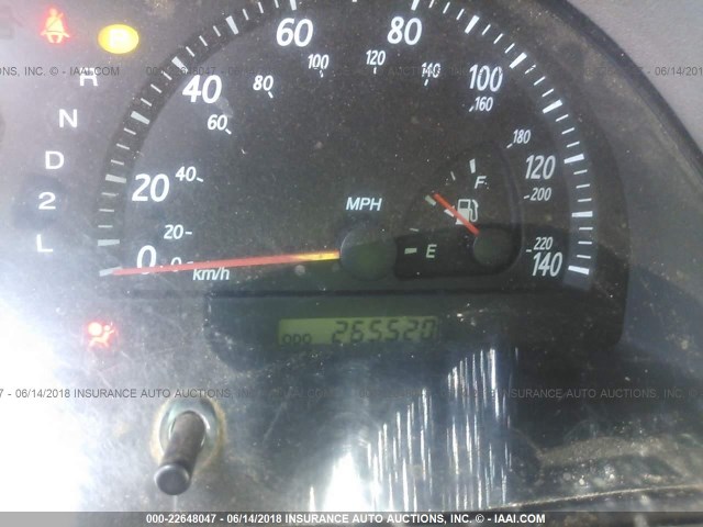 4T1BE32K24U364750 - 2004 TOYOTA CAMRY LE/XLE/SE თეთრი ფოტო 7