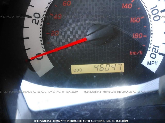 5TFTX4CN8CX015896 - 2012 TOYOTA TACOMA ACCESS CAB Күміс фото 7