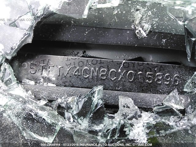 5TFTX4CN8CX015896 - 2012 TOYOTA TACOMA ACCESS CAB Күміс фото 9