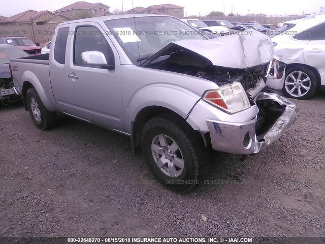 1N6AD06W75C456990 - 2005 NISSAN FRONTIER KING CAB LE/SE/OFF ROAD SILVER photo 1