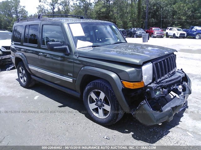 1J8HG48K06C314050 - 2006 JEEP COMMANDER მწვანე ფოტო 1