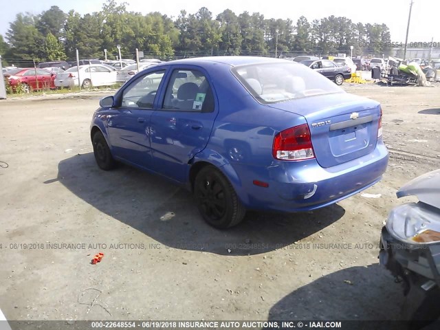 KL1TJ526X4B192814 - 2004 CHEVROLET AVEO LS BLUE photo 3