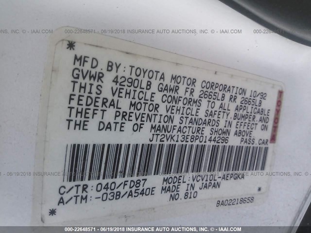 JT2VK13E8P0144296 - 1993 TOYOTA CAMRY XLE WHITE photo 9