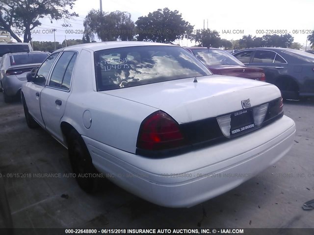 2FAFP71W34X104075 - 2004 FORD CROWN VICTORIA POLICE INTERCEPTOR WHITE photo 3