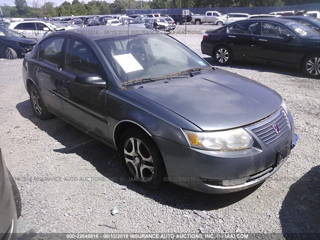 1G8AL52FX5Z177176 - 2005 SATURN ION LEVEL 3 GRAY photo 1