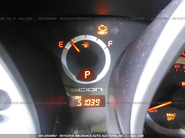 JTKJF5C76C3037168 - 2012 TOYOTA SCION TC 灰色 照片 7