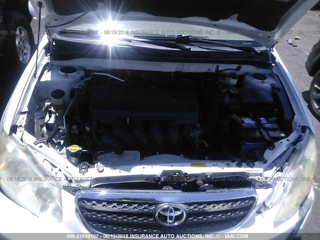 1NXBR32E07Z915230 - 2007 TOYOTA COROLLA CE/LE/S WHITE photo 10