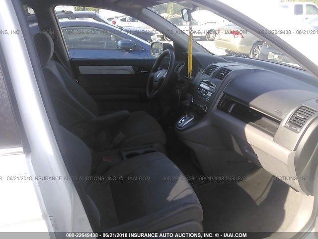 5J6RE3H4XBL013707 - 2011 HONDA CR-V SE WHITE photo 5