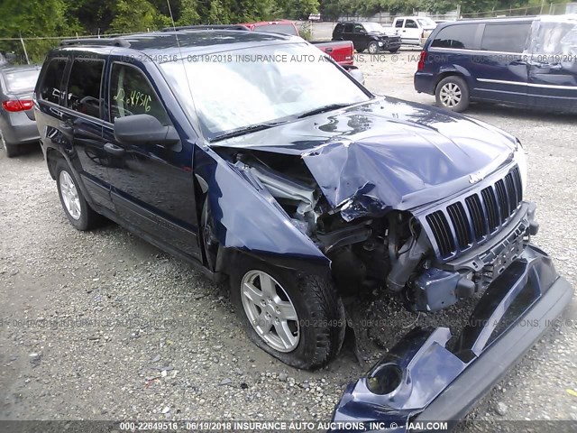 1J4GR48KX5C573151 - 2005 JEEP GRAND CHEROKEE LAREDO/COLUMBIA/FREEDOM 蓝色 照片 1