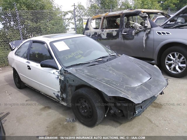 1HGEJ8245WL100234 - 1998 HONDA CIVIC EX WHITE photo 1