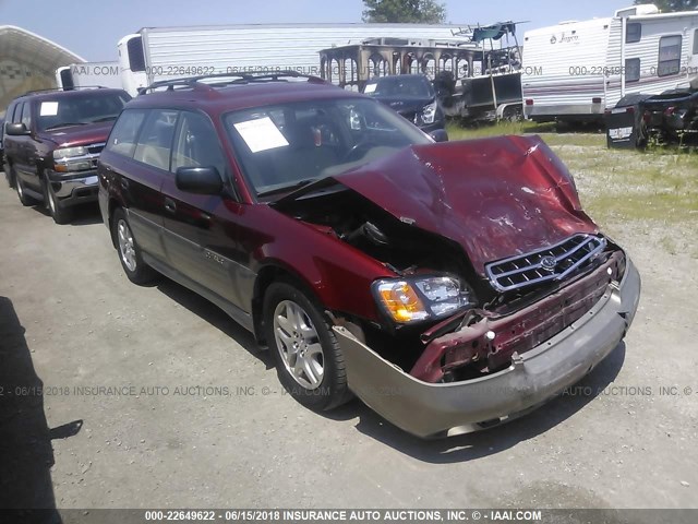 4S3BH675627605544 - 2002 SUBARU LEGACY OUTBACK AWP MAROON photo 1