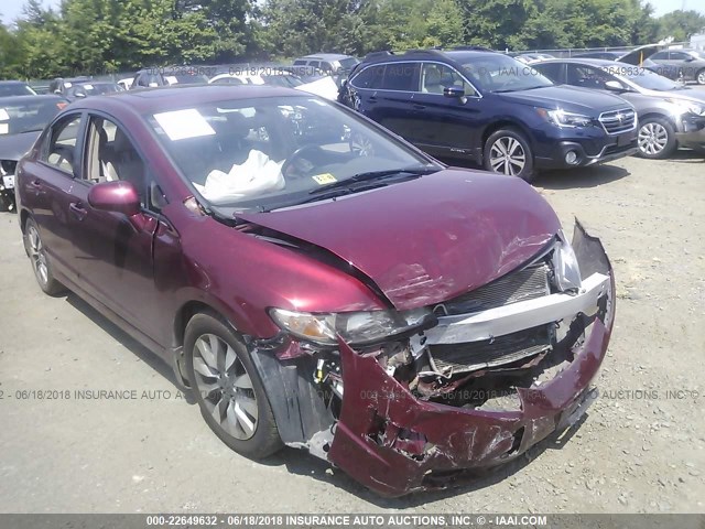 2HGFA1F92AH525630 - 2010 HONDA CIVIC EXL MAROON photo 1