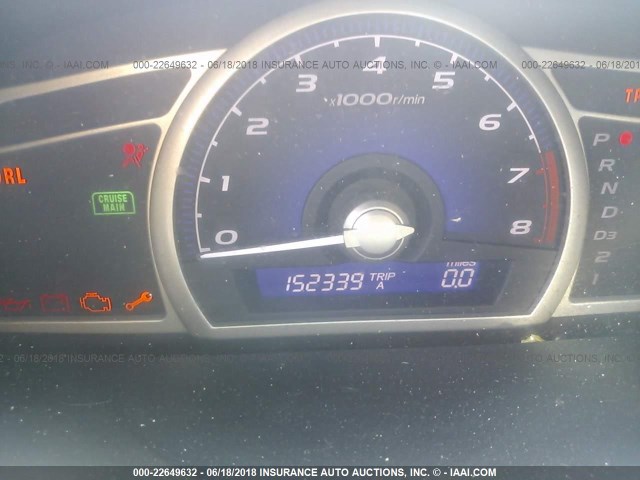 2HGFA1F92AH525630 - 2010 HONDA CIVIC EXL MAROON photo 7