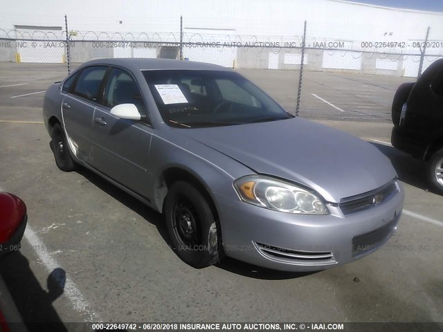 2G1WS551769258249 - 2006 CHEVROLET IMPALA POLICE SILVER photo 1