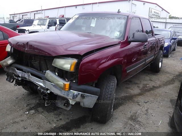 2GCEK13T261162429 - 2006 CHEVROLET SILVERADO K1500 RED photo 2