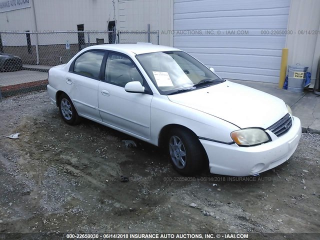 KNAFB121425175533 - 2002 KIA SPECTRA LS WHITE photo 1