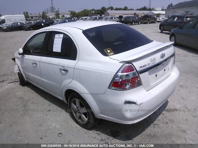 KL1TG56608B037199 - 2008 CHEVROLET AVEO LT WHITE photo 3