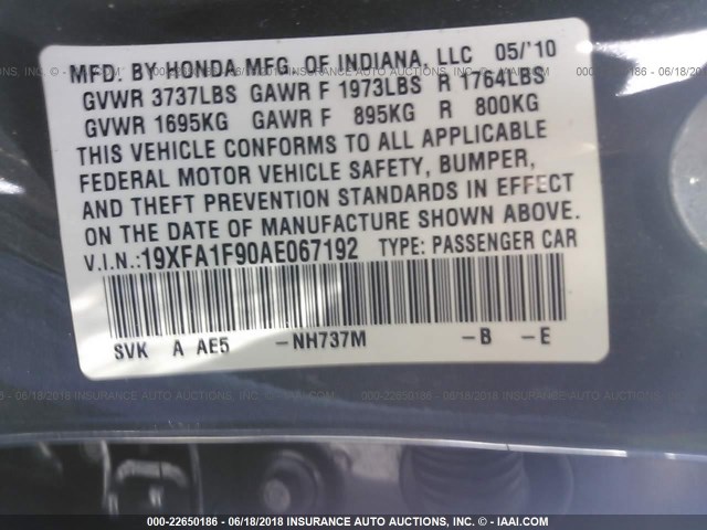 19XFA1F90AE067192 - 2010 HONDA CIVIC EXL GRAY photo 9