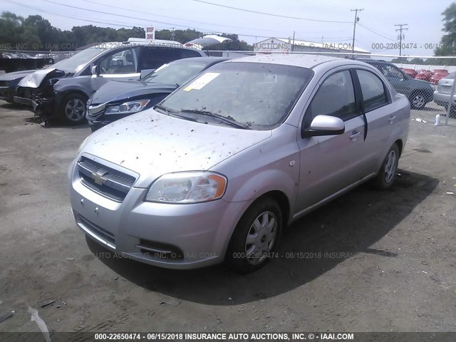 KL1TD56658B054539 - 2008 CHEVROLET AVEO LS SILVER photo 2
