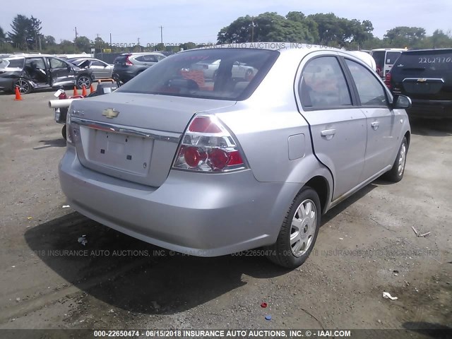 KL1TD56658B054539 - 2008 CHEVROLET AVEO LS SILVER photo 4