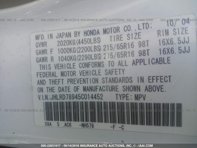 JHLRD78945C014452 - 2005 HONDA CR-V SE/EX WHITE photo 9